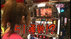 第36回 ARROW池上店 後半戦 パチスロ北斗の拳 転生の章/パチスロ化物語