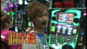 第37回 123鶴橋店 前半戦 パチスロ交響詩篇エウレカセブン2