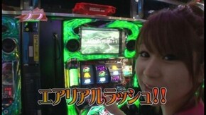 第39回 スタジアム2001豊中店 前半戦 パチスロ交響詩篇エウレカセブン2