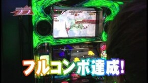 第40回 スタジアム2001豊中店 後半戦 パチスロ交響詩篇エウレカセブン2