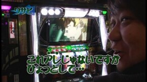 第41回 ビックディッパー 前半戦 パチスロ交響詩篇エウレカセブン2/パチスロ化物語/ク