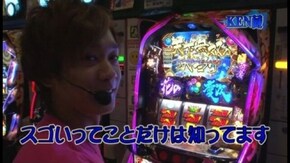 第43回 りっちらんどスロット館 前半戦 戦国パチスロ 花の慶次~これより我ら修羅に入る~/パチ