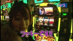 第49回 フレスコ新宿 前半戦 パチスロ北斗の拳 転生の章/吉宗/ニューアイムジャグラーEX/