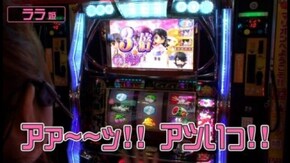 第57回 マリオン浦安駅前店 前半戦 アナザーゴッドハーデス~奪われたZEUS ver.~/