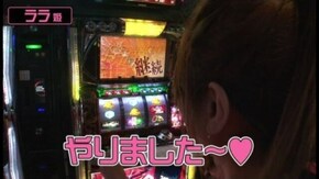 第62回 アビバ関内店 後半戦 パチスロ化物語/アナザーゴッドハーデス~奪われたZEUS ver.~/パチスロ モンキーターンII