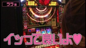 第68回 GINZA S-style 後半戦 :アナザーゴッドハーデス~奪われたZEUS ver.~/ハッピージャグラーVII