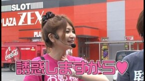 第69回 プラザZEX 前半戦 パチスロ化物語/戦国乙女~剣戟に舞う白き剣聖~西国参戦編