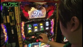 第72回 マリオン浦安駅前店 後半戦 パチスロ蒼天の拳2/パチスロ化物語/B-MAX/ニューアイムジャグラーEX