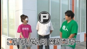 第78回 ザ シティ ベルシティ 東松山店 後半戦 沖ドキ!