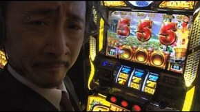 第2回 BBステーション 日暮里店編(後半) ミリオンゴッド -神々の系譜- ZEUS Ver.