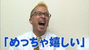 第18回 新宿アラジン編(後半) パチスロ北斗の拳 転生の章