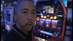 第19回 ライズ編(前半) 北斗の拳/アントニオ猪木という名のパチスロ機/アントニオ猪木自身がハ