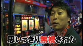 第20回 ライズ編(後半) スーパープラネット/キャッツアイ/ニューペガサス/鬼武者3