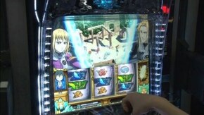 第6回 パチスロ創聖のアクエリオンⅡ 後半戦
