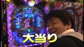 第18回 後半戦 CRぱちんこ 仮面ライダーV3/CR米米CLUB 大収穫祭