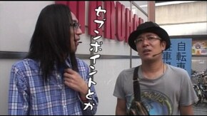 第2回