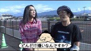 第3回
