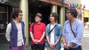 第2回 木村魚拓&伊藤真一VS塾長&梅屋シン その2 忍魂弐~烈火ノ章~/ミリオンゴッド -神々