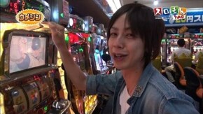 第4回 木村魚拓&伊藤真一VS塾長&梅屋シン その4 アントニオ猪木が伝説にするパチスロ機/ミリオ