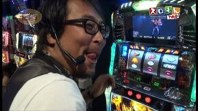 第6回 木村魚拓&ルーキー酒井VS塾長&チャーミー中元 その2 アントニオ猪木が伝説にするパチスロ