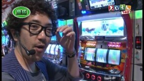 第8回 木村魚拓&ルーキー酒井VS塾長&チャーミー中元 その4 アントニオ猪木が伝説にするパチスロ