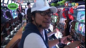 第11回 木村魚拓&塾長VS中武一日二膳&八百屋コカツ その3 パチスロゼーガペイン/緑ド