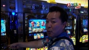 第13回 木村魚拓&諸積ゲンズブールVS塾長&中武一日二膳 その1 パチスロ北斗の拳 転生の章/ミリオンゴッド -神々の系譜- ZEUS Ver.