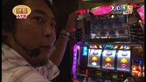 第15回 木村魚拓&諸積ゲンズブールVS塾長&中武一日二膳 その3 パチスロ北斗の拳 転生の