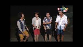 第16回 木村魚拓&諸積ゲンズブール VS 塾長&中武一日二膳 その4 パチスロ北斗の拳