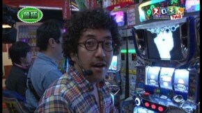 第17回 木村魚拓&中武一日二膳 VS 塾長&八百屋コカツその1 リバティベルV/ウルトラマン