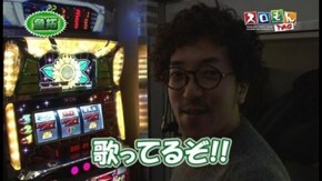第24回 木村魚拓&松本バッチVS塾長&源悟郎 FINAL ROUND パチスロ北斗の拳 転生の