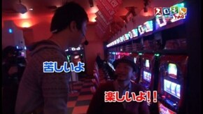 第27回 木村魚拓&辻ヤスシVS塾長&嵐 ROUND3 クイーンハナハナ‐30/パチスロカメレオン