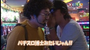 第35回 木村魚拓・塾長・中武一日二膳・八百屋コカツ BATTLE ROYALE ROUND3 パ