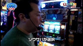 第36回 木村魚拓・塾長・中武一日二膳・八百屋コカツ BATTLE ROYALE FINAL ROU
