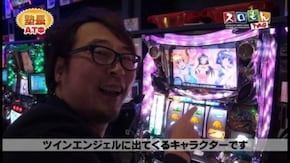 第43回 木村魚拓・塾長・源悟郎・ドラ美 ROUND3 バジリスク~甲賀忍法帖~絆/アナザー