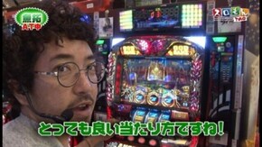 第58回 木村魚拓・塾長・黒沢咲・ルーキー酒井 ROUND2 アナザーゴッドハーデス~奪われたZEUS ver.~/パチスロ蒼天の拳2