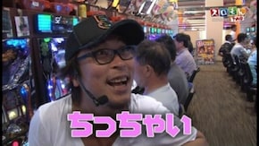 第60回 木村魚拓・塾長・黒沢咲・ルーキー酒井 FINAL ROUND ハッピージャグラーVII/パチスロ蒼天の拳2