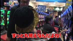 第72回 中武一日二膳・塾長・ういち・オモダミンC FINAL ROUND 押忍!サラリーマン番長/アナザーゴッドハーデス~奪われたZEUS ver.~/他