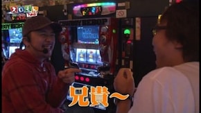 第74回 中武一日二膳・塾長・ガル憎・まりも ROUND2 パチスロ カウボーイビバップ/スーパービンゴネオ/パチスロ蒼天の拳2