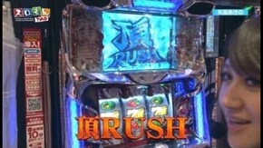 第88回 中武一日二膳・塾長・矢部あや・矢部あきの FINAL ROUND 押忍!サラリーマン番長/アナザーゴッドハーデス~奪われたZEUS ver.~/スーパージャックポット/ニューア