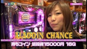 第90回 中武一日二膳・塾長・水瀬美香・河原みのり ROUND2 ハナビ/アナザーゴッドハーデス~奪われたZEUS ver.~/パチスロ アラジンAII/ニューパルサーデラックス