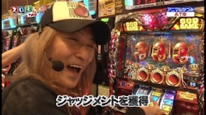 第101回 中武一日二膳・塾長・アニマルかつみ・ガル憎 ROUND1 ミリオンゴッド‐神々の凱旋‐/アナザーゴッドハーデス~奪われたZEUS ver.~/SLOT魔法少女まどか☆マギカ