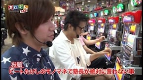 第108回 中武一日二膳・塾長・鈴虫君・諸積ゲンズブール FINAL ROUND ミリオンゴッド‐神々の凱旋‐/パチスロ ゴッドイーター/パチスロ黄門ちゃま喝/ハナビ