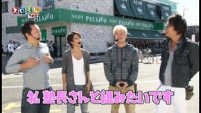 第121回 中武一日二膳・塾長・マリブ鈴木・矢部あや ROUND1 ハナビ/パチスロ ゴッドイーター/SLOT魔法少女まどか☆マギカ