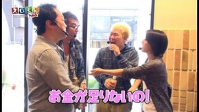 第122回 中武一日二膳・塾長・マリブ鈴木・矢部あや ROUND2 ハナビ/パチスロ ゴッドイーター/SLOT魔法少女まどか☆マギカ/パチスロ化物語