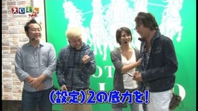 第124回 中武一日二膳・塾長・マリブ鈴木・矢部あや FINAL ROUND ハナビ/パチスロ北斗の拳 強敵/SLOT魔法少女まどか☆マギカ