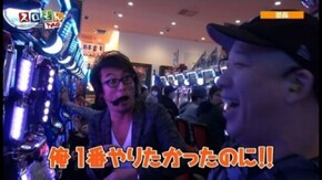 第125回 中武一日二膳・塾長・ルーキー酒井・ビワコ ROUND1 ハナビ/パチスロ ルパン三世 ロイヤルロード~金海に染まる黄金神殿~/パチスロ地獄少女
