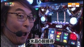 第134回 中武一日二膳・塾長・ういち・ウエノミツアキ ROUND2 ミリオンゴッド‐神々の凱旋‐/パチスロ鬼武者3 時空天翔/パチスロ ガールズ&パンツァー/リノ