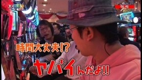 第136回 中武一日二膳・塾長・ういち・ウエノミツアキ FINAL ROUND サンダーVリボルト/リノ