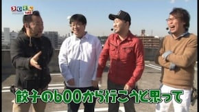 第138回 中武一日二膳・塾長・ゴトロニ・無道X ROUND2 ミリオンゴッド‐神々の凱旋‐/パチスロ ガールズ&パンツァー/パチスロ北斗の拳 強敵/秘宝伝~伝説への道~